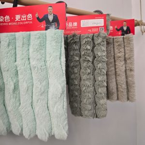 Jacquard Rabbit Fur