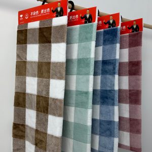 Cationic Fabric