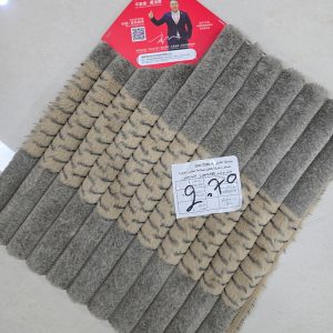 Cationic Strip Rabbit Fur