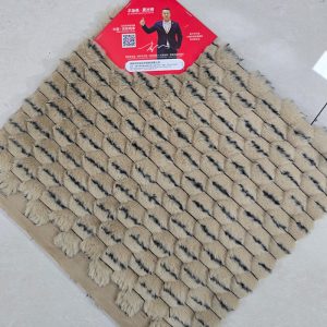 Cationic Rabbit Fur