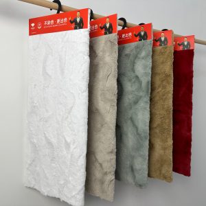 Jacquard Velvet