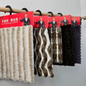 Cationic Rabbit Fur