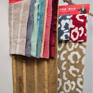 Jacquard Sherpa