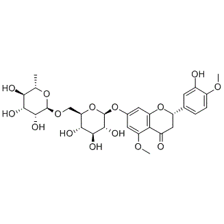 CAS NO.11013-97-1 Methyl hesperidin