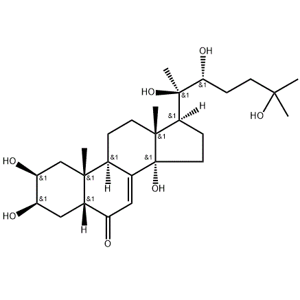 CAS NO.5289-74-7 Hydroxyecdysone